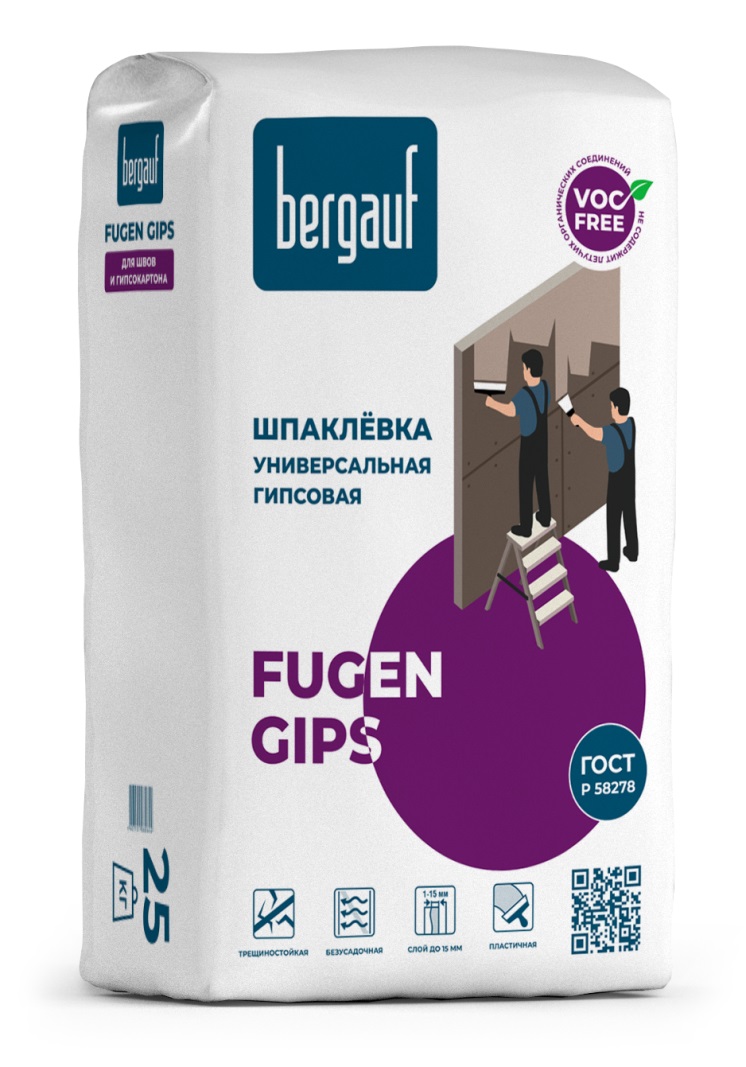 Шпаклевка гипсовая BERGAUF Fugen Gips для работы с ГКЛ 25 кг — цена в  Новочебоксарске, купить в интернет-магазине, характеристики и отзывы, фото