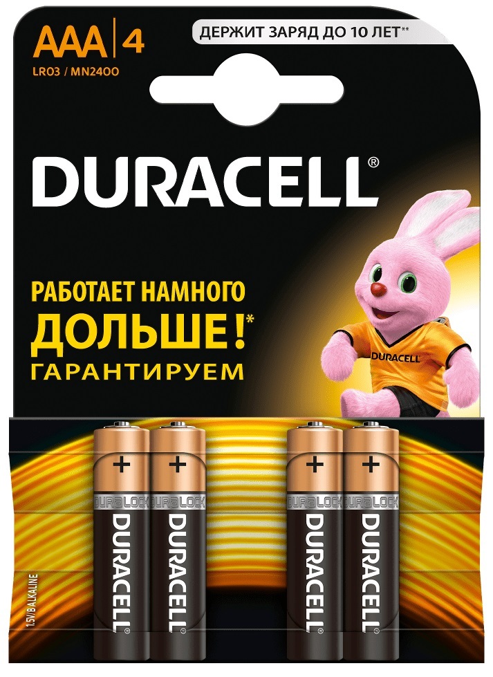 Батарейки алкалиновые Duracell LR03-4BL BASIC NEW (4шт) — цена в  Новочебоксарске, купить в интернет-магазине, характеристики и отзывы, фото